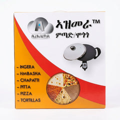 Azmera Non-Stick Digital Griddle