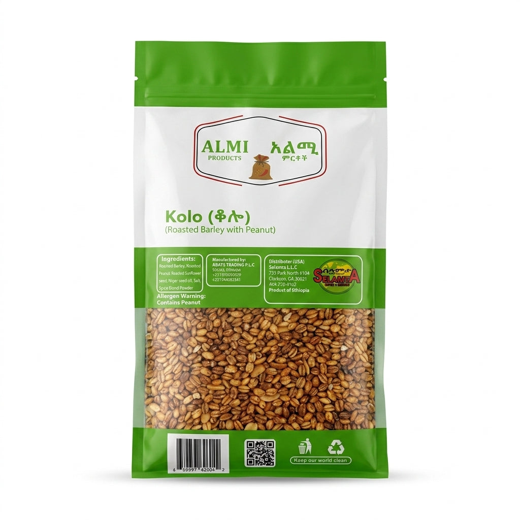 Kolo (Roasted Barley with Peanut)